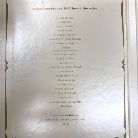 安室奈美恵ファンクラブ限定DVD「namie amuro tour 2001 break 安室奈美恵ファンクラブ限定DVD「namie amuro tour 2001 break