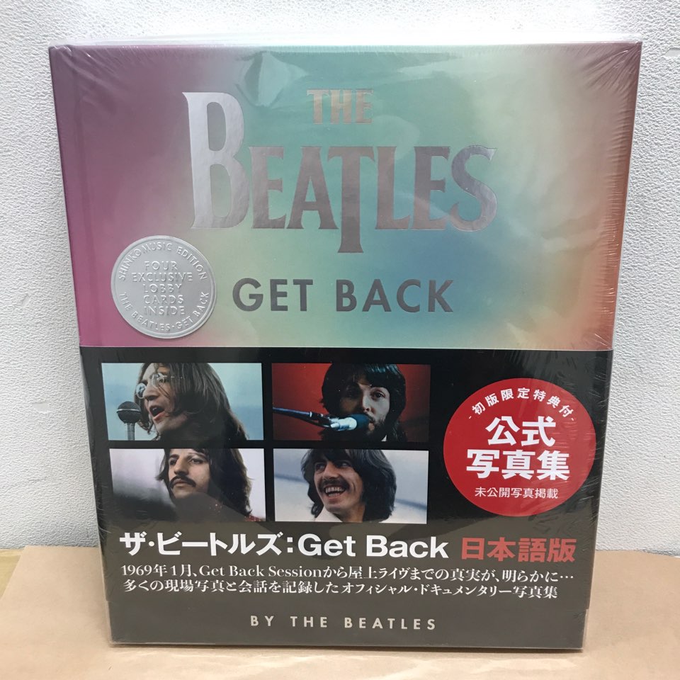 ビートルズ関連写真集】 : ディスクユニオンシネマ館・ブック