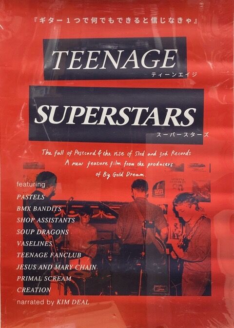 新着ポスター約20点＞SUPREME×ルー・リード！ニルヴァーナ､坂本慎太郎