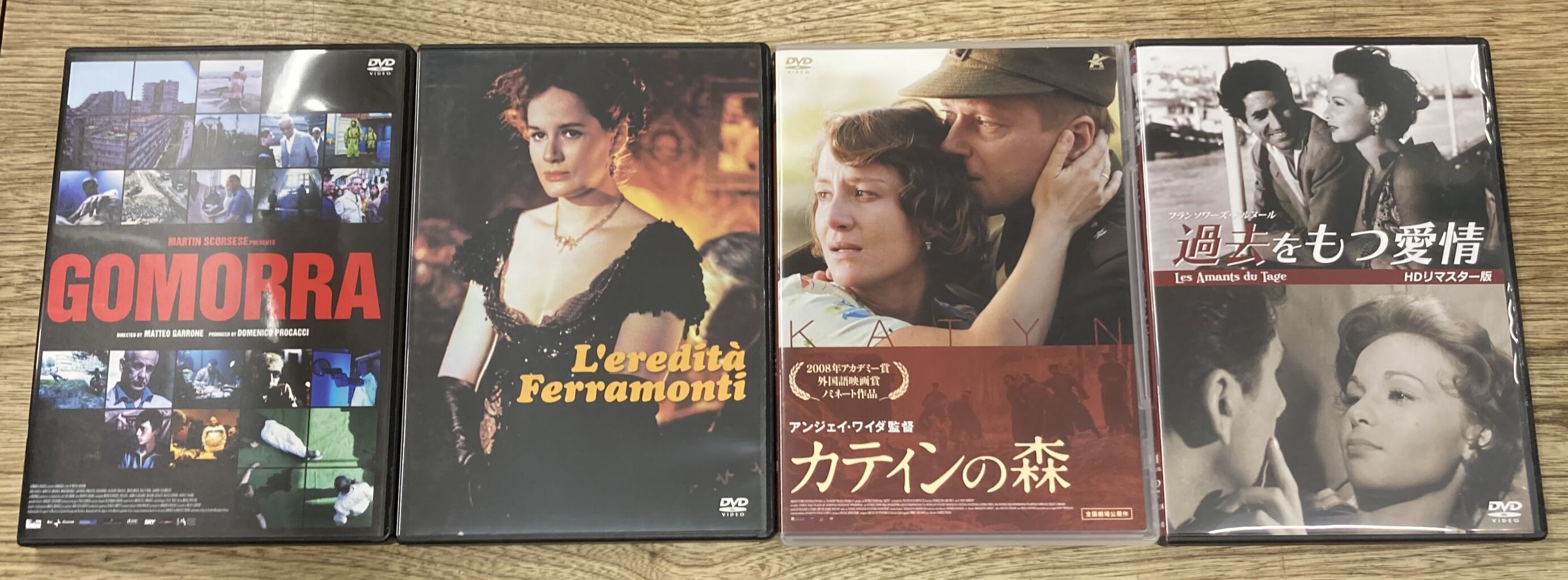 2024/8/10(土)中古DVD・Blu-ray廃盤特集開催】 : ディスクユニオンシネマ館・ブックユニオン新宿 2024/8/10(土)中古DVD・Blu-ray廃盤特集開催】 : ディスクユニオンシネマ館・ブックユニオン新宿