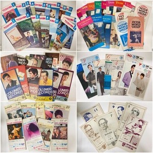 レコード　大量　宮城 廃盤セール】『BLUE NOTE 国内盤レコード(ほぼ帯付)セール』 7/20(土