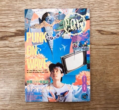 PUNK本入荷「THE PUNX ストリート・ムーヴメント」「クラッシュ