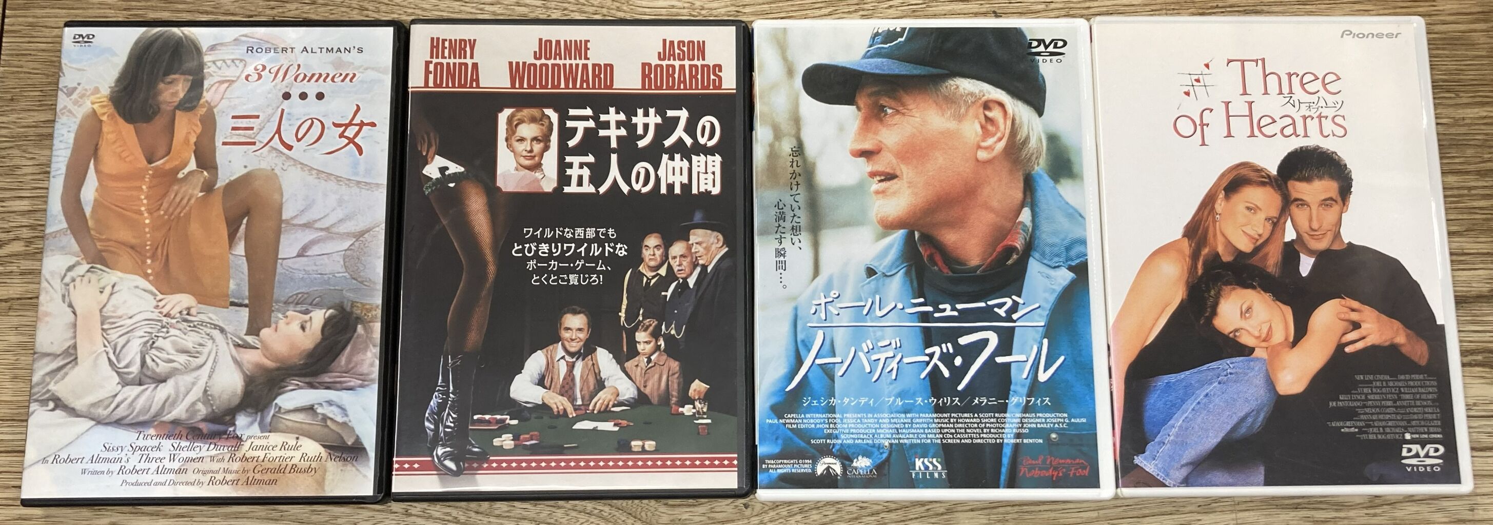 2026/1/3(土)中古DVD/Blu-ray廃盤特集開催！ : ディスクユニオンシネマ