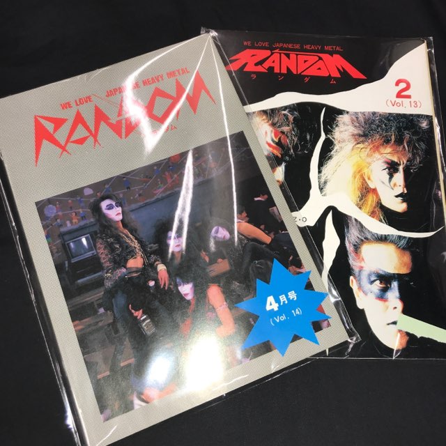 WE LOVE JAPANESE HEAVY METAL 『RANDOM』まとめて入荷！ : ディスク