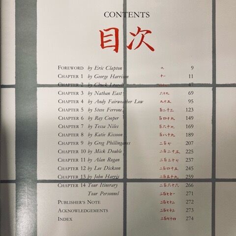 ジョージ・ハリスン直筆サイン入り　英国ジェネシス出版 豪華本＋CD 他 GENESIS本＞GEORGE HARRISON『LIVE IN JAPAN』/『MIKE MCCARTNEY'S