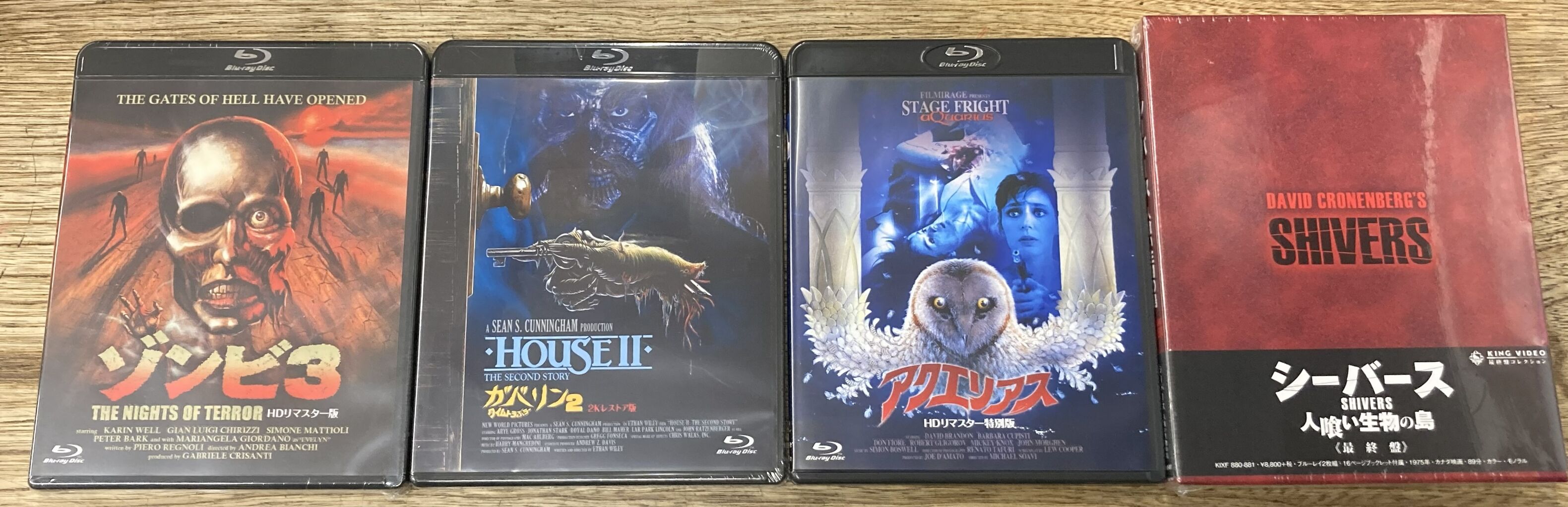 2026/2/1(日)中古DVD/Blu-ray廃盤特集開催！ : ディスクユニオンシネマ