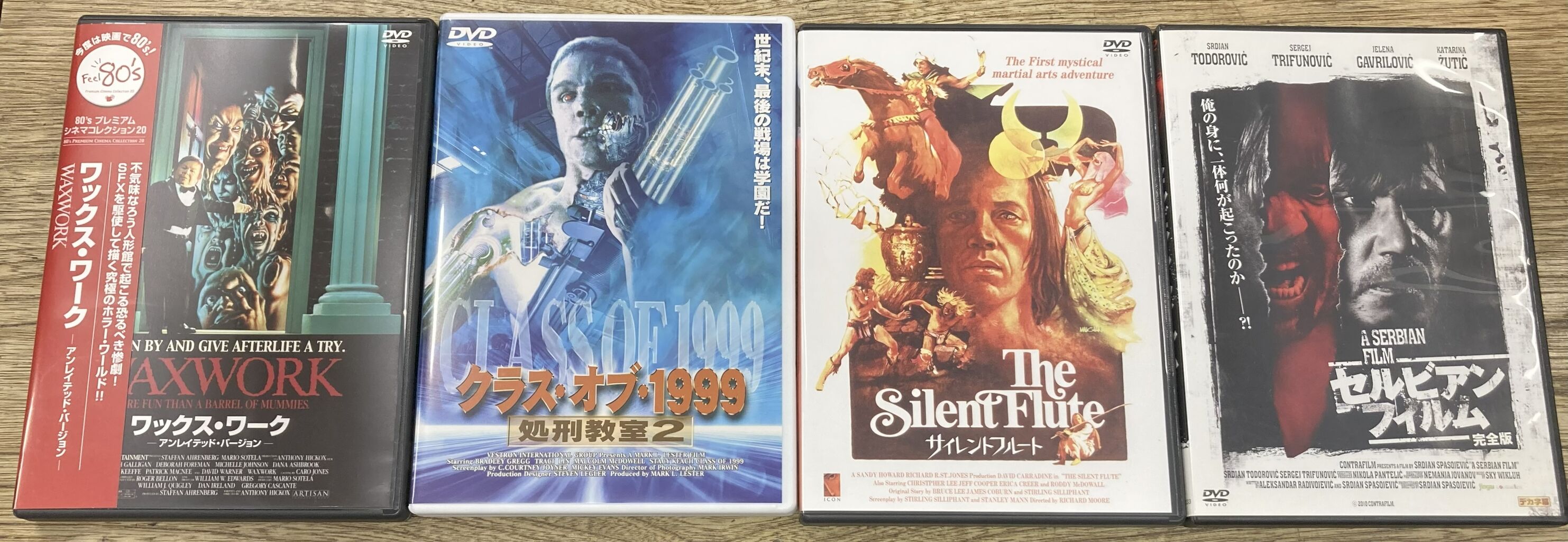 洋画邦画中古品91本とオマケつき 洋画邦画中古品91本とオマケつき