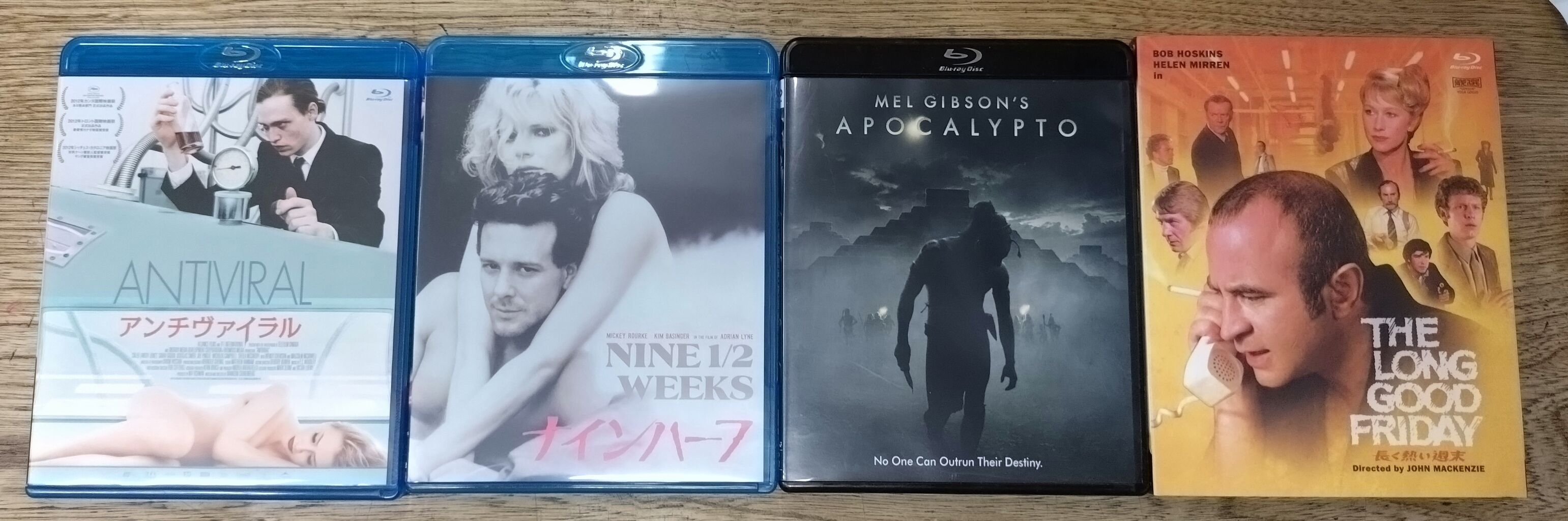 2025/12/6(土)中古Blu-ray廃盤特集開催！ : ディスクユニオンシネマ館