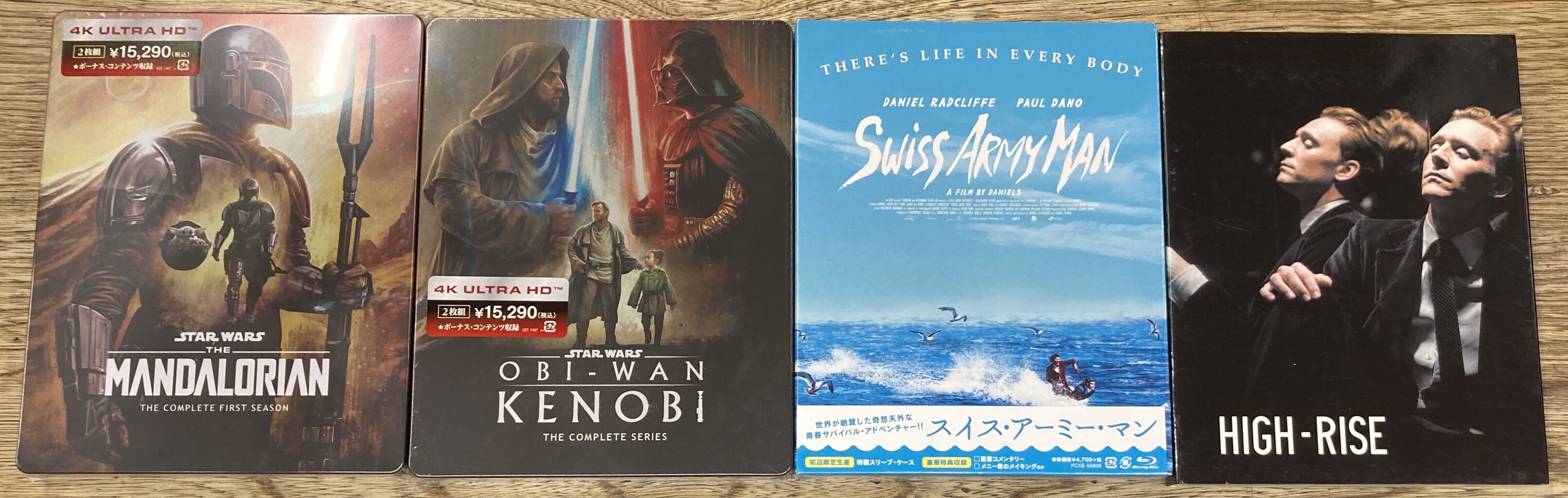 薄れゆく記憶のなかで 廃盤DVD セル版 薄れゆく記憶のなかで 中古DVD