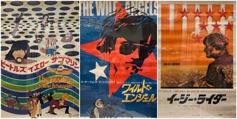 希少映画ポスター＞「イエロー・サブマリン」「イージー☆ライダー
