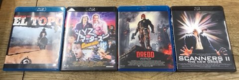 【デヴィッド•クローネンバーグ】 DVD 8枚セット/入手困難/貴重/廃盤 10/28(土) 中古DVD・Blu-ray 廃盤・貴重盤特集開催！ : ディスク