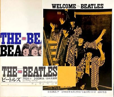 【激レア一点物】BEATLESビートルズ来日55周年非売品ポスター 激レア一点物】BEATLESビートルズ来日55周年非売品ポスター