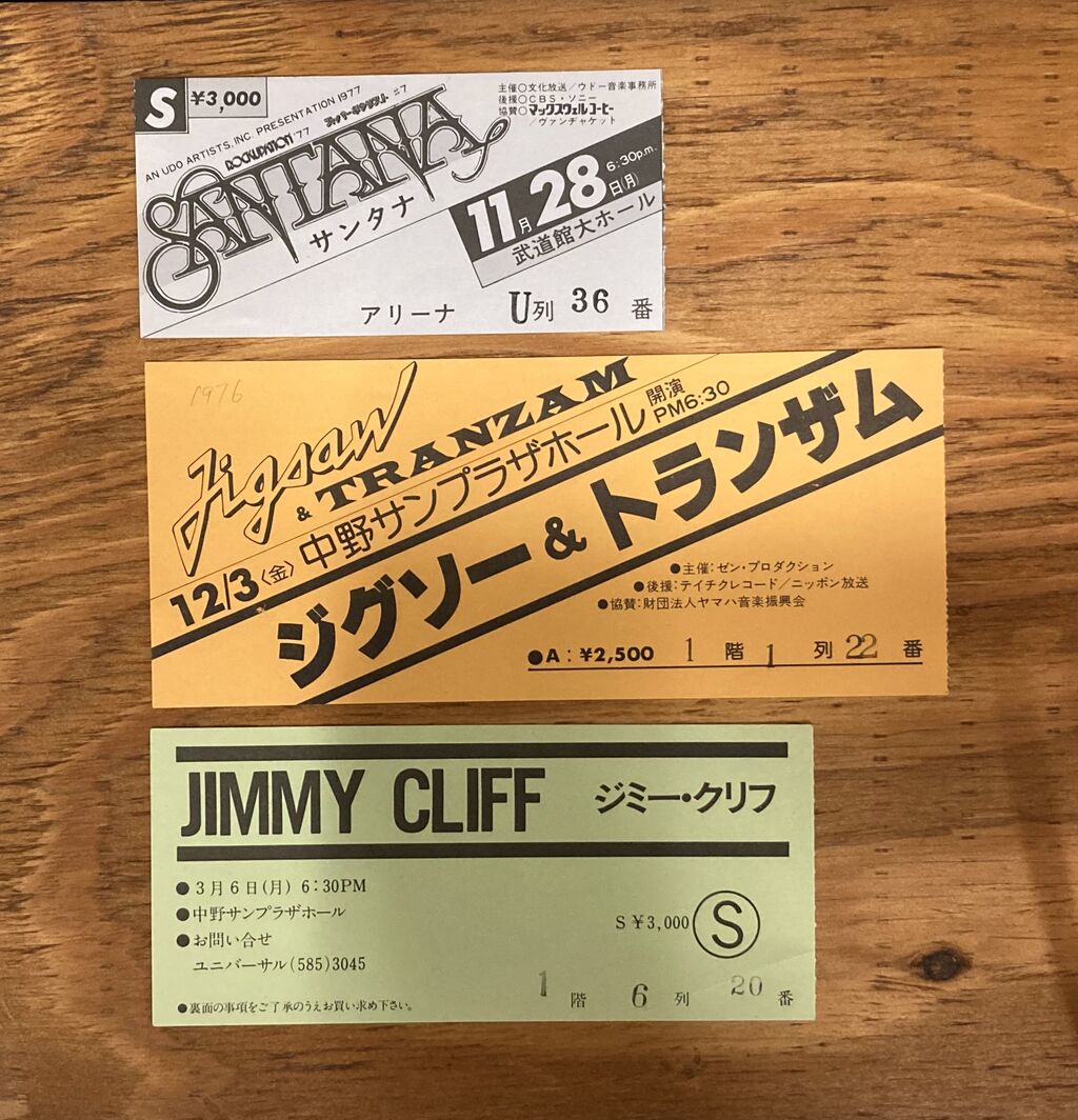 ROCK多め＞70年代チケット半券30点入荷しました : ディスクユニオン