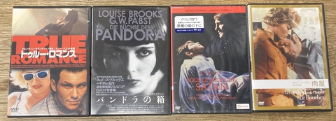 2025/5/3(土)中古DVD・Blu-ray廃盤特集開催 : ディスクユニオン