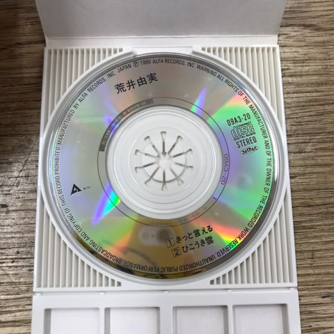 8cm CD 中島みゆき 松任谷由実 B'Z 森田童子 名曲 レア - 邦楽
