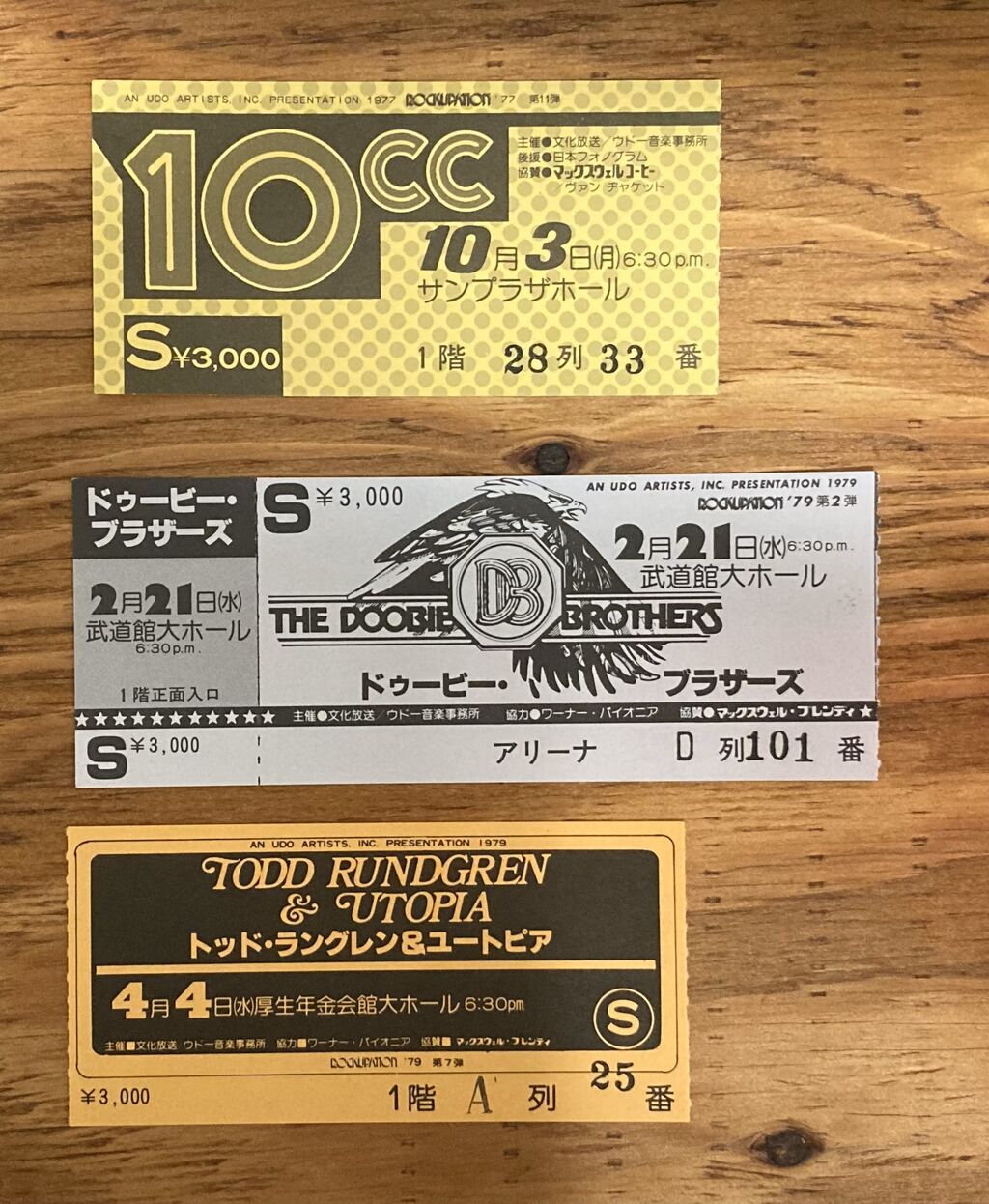 ROCK多め＞70年代チケット半券30点入荷しました : ディスクユニオン
