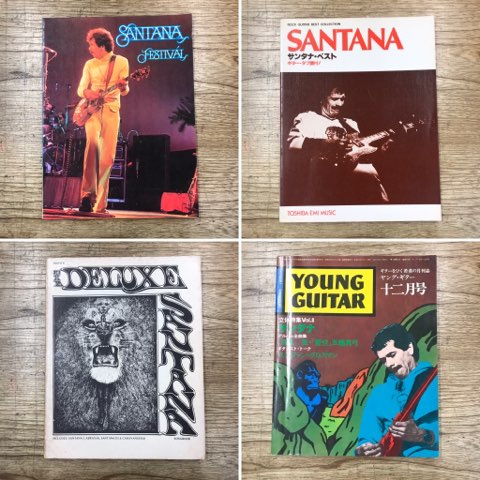 サンタナ】スコア+特集雑誌8点入荷!! : ディスクユニオンシネマ館