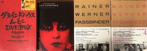 2025/1/18(土)中古DVD・Blu-ray廃盤特集開催】 : ディスク