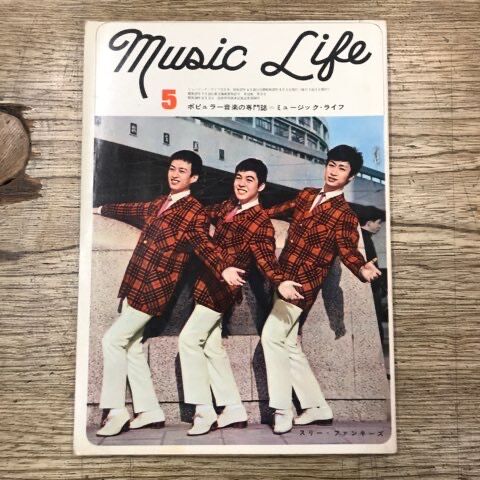 ミュージック・ライフ新入荷！ : ディスクユニオンシネマ館・ブック