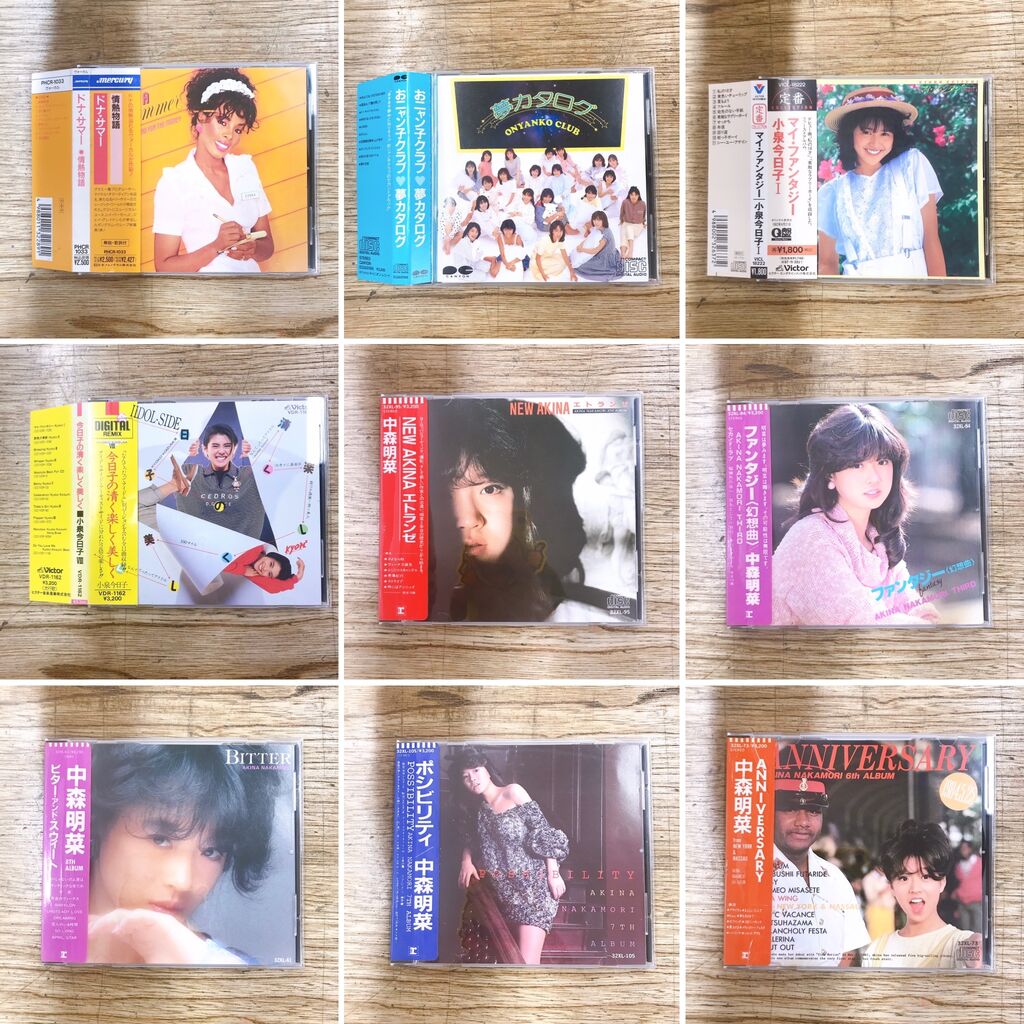 2022/10/16(日）【特殊帯】【旧規格】稀少CDまとめて入荷