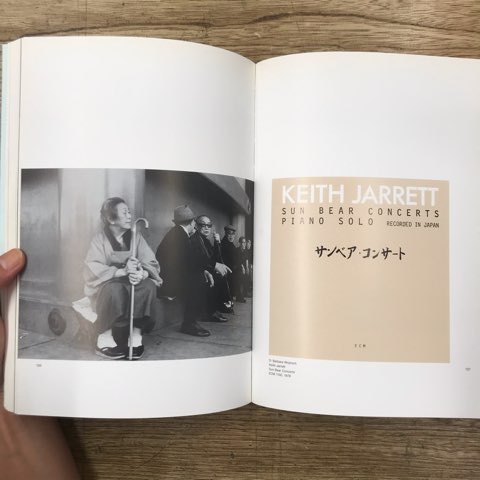 William Nabore レコード ECM サイン色紙入り William Nabore