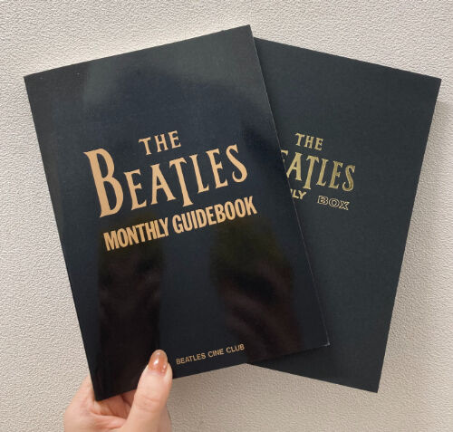 SOLDOUT!!『THE BEATLES MONTHLY BOX』入荷しました : ディスク SOLDOUT!!『THE BEATLES MONTHLY BOX』入荷しました : ディスク