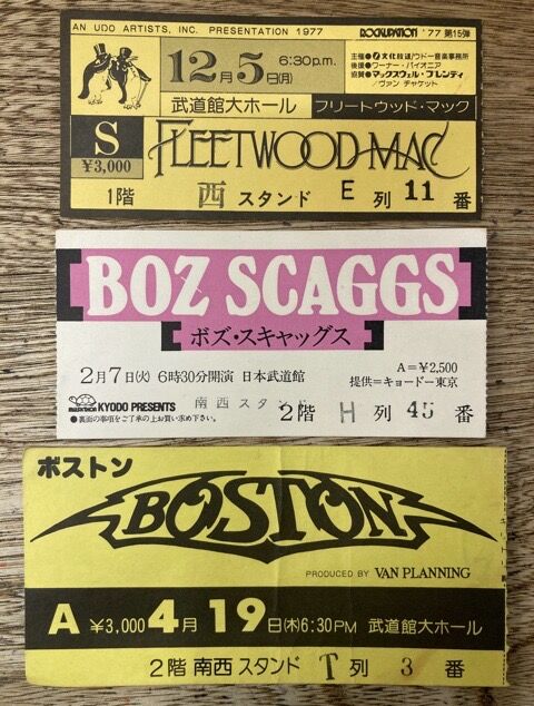 チケット半券】40点入荷！キッス/ボブ・ディラン/マイケル・ジャクソン