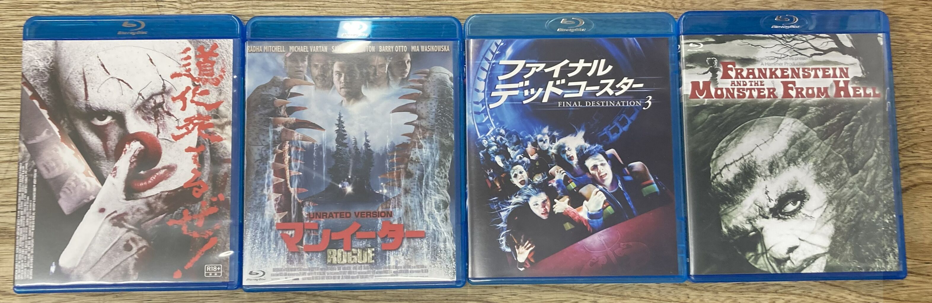 2025/9/6(土)中古DVD・Blu-rayホラー・カルト映画特集！】 : ディスク