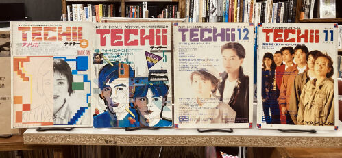 80年代邦雑誌入荷＞ミュージック・ステディ/サウンドール/テッチー