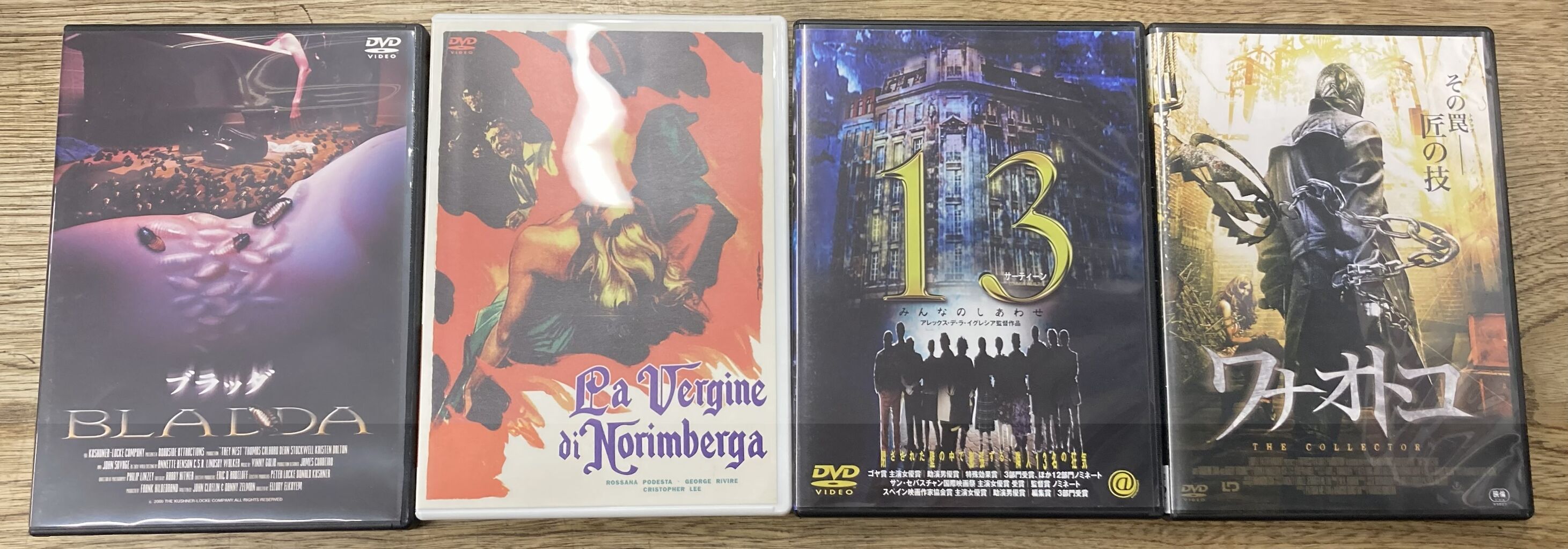 雛人形 赤と金・青と白の衣装 二條清扇作 2025年最新】