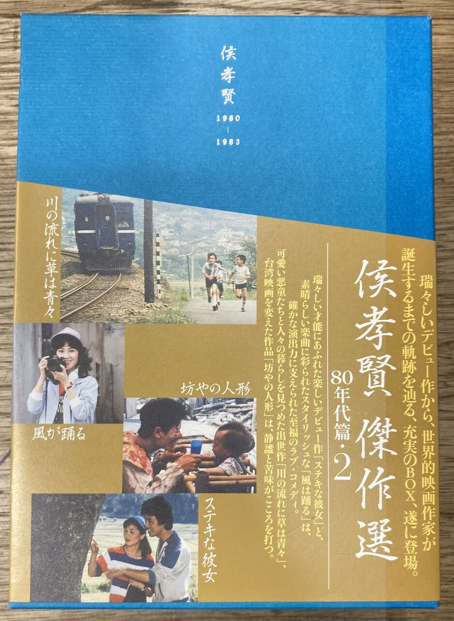 2025/8/2(土)中古DVD・Blu-ray廃盤特集開催決定！ : ディスクユニオン