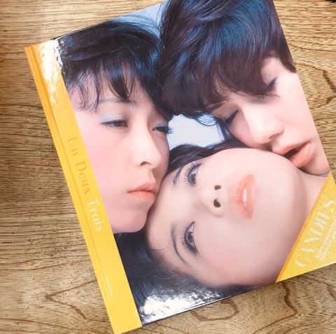 SOLD OUT!! キャンディーズ豪華本『アン・ドゥ・トロワ』入荷