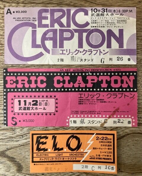 チケット半券】40点入荷！キッス/ボブ・ディラン/マイケル・ジャクソン