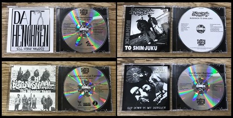 F6 激レア 90sアングラ DOZ FUNKA BAZTARDZ F6 激レア 90sアングラ DOZ FUNKA BAZTARDZ Doz Funky Baztardz