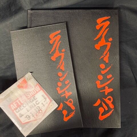 GENESIS本＞GEORGE HARRISON『LIVE IN JAPAN』/『MIKE MCCARTNEY'S