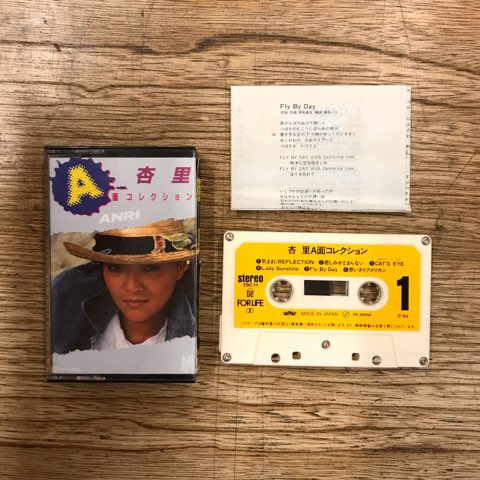 カセットテープ】山下達郎,杏里,かぐや姫他 カセット16点 カセットテープ】山下達郎,杏里,かぐや姫他 カセット16点
