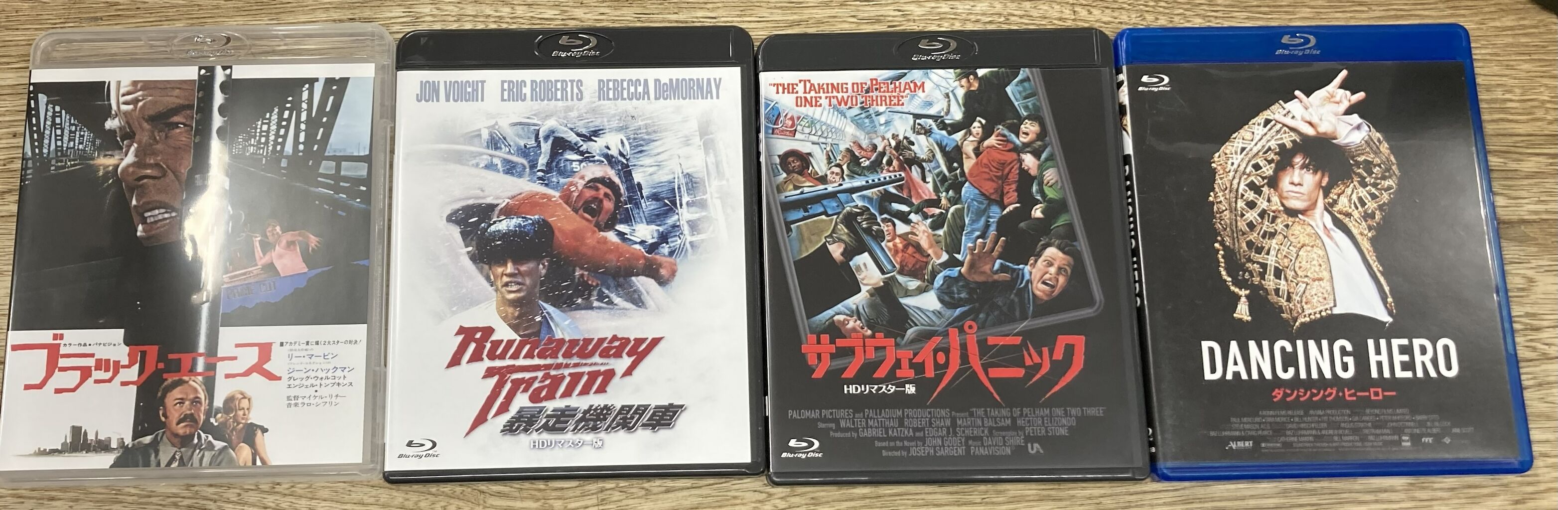 2025/12/6(土)中古Blu-ray廃盤特集開催！ : ディスクユニオンシネマ館