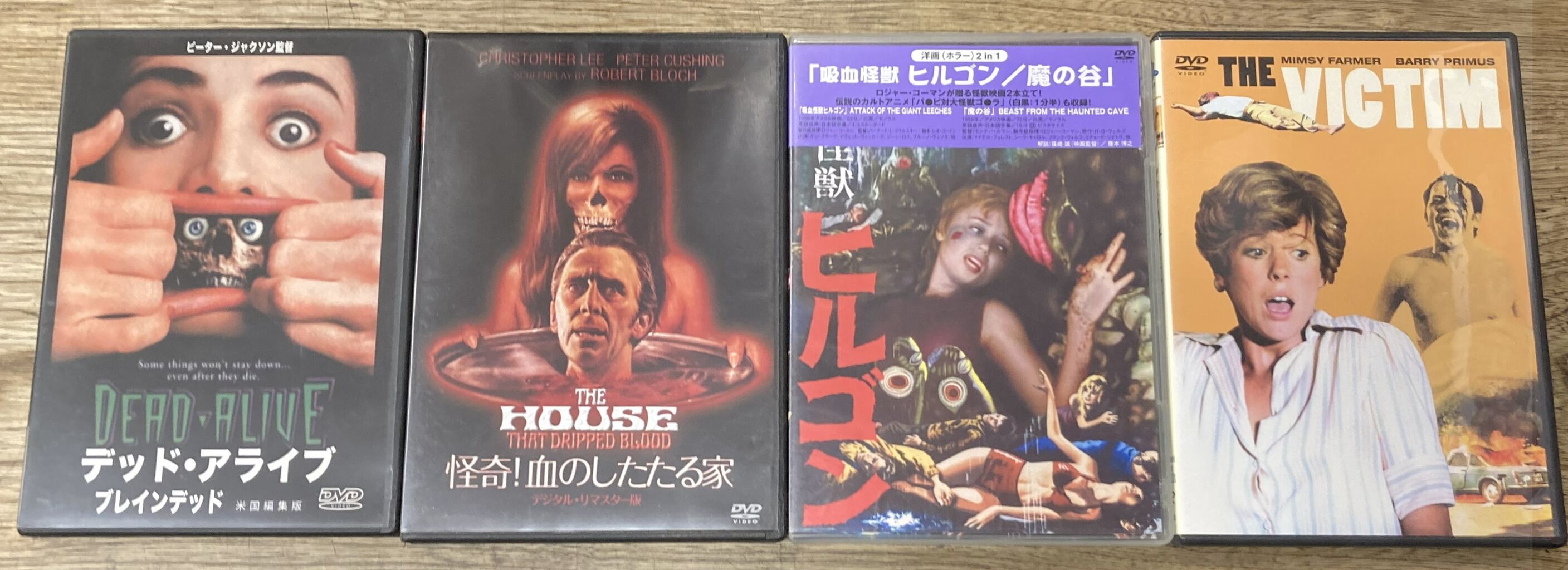 ホラー映画100年史 [DVD](中古品) 2025/7/5(土)中古DVD・Blu-rayホラー・カルト映画特集！☆第二弾