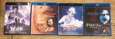 DVD ホラー映画 49枚 まとめ売り DVD-BOX 暗黒街列伝 GUNS AND GANGS - メルカリ