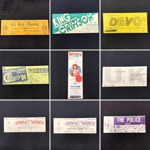 THE POLICE ポリス 1981年 コンサート チケット未使用半券 THE POLICE ポリス 1981年 コンサート チケット半券 The Police