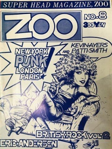 ５５％以上節約 DOLL前身雑誌「ZOO」入荷しました : ディスクユニオンシネマ館 趣味