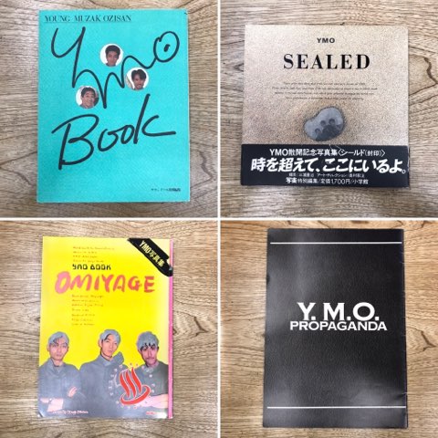 YMO「OMIYAGE」など書籍/パンフレットあわせて4点入荷