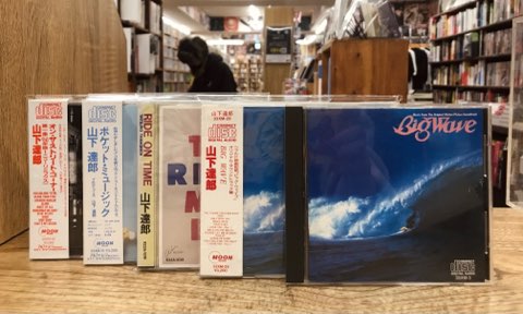山下達郎】 旧規格/FC限定/箱帯付など CD約40点！ : ディスク
