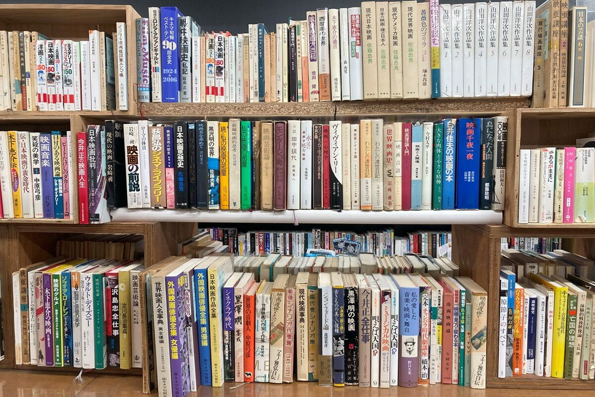 いつも歌謡曲があった 雑喉 潤