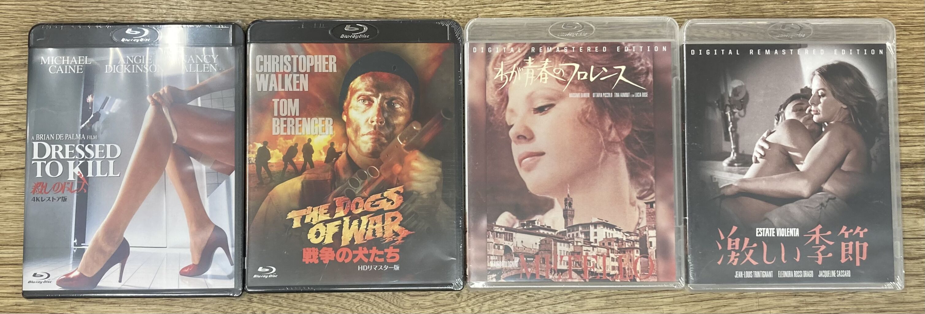 廃盤レアDVD未Blu-ray化●デモーニック・トイズ ドールズ2+おまけ 廃盤レアDVD未Blu-ray化○デモーニック・トイズ ドールズ2+