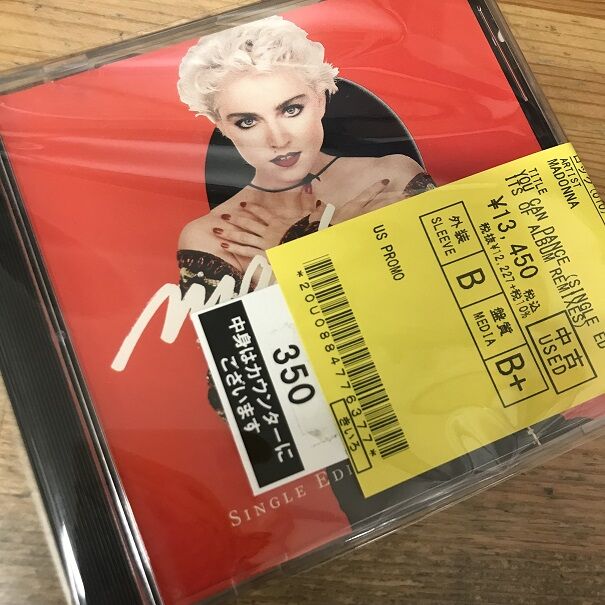 未開封 CD マドンナ Madonna You Can Dance Amazon.co.jp: You Can Dance: ミュージック