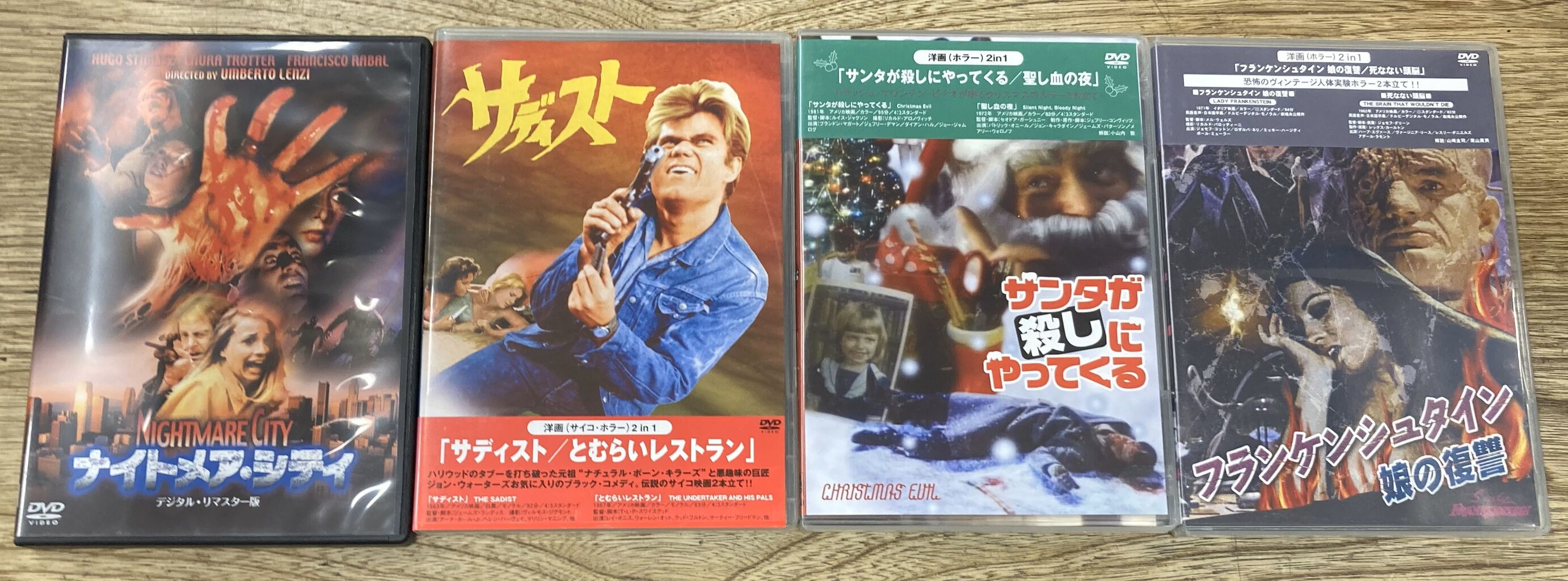 クジョー('83米) DVD 廃盤 激レア ホラー 希少 プレミア クジョー('83米) DVD 廃盤 激レア ホラー 希少 プレミア