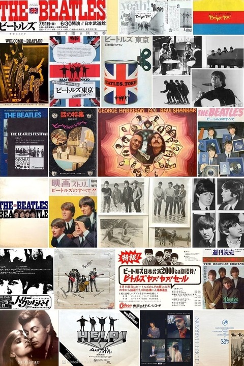 BEATLES_20240406