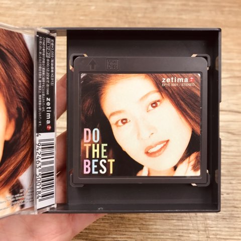 森高千里 Do My Best PHOTO BOOK 森高千里 Do My Best PHOTO BOOK 森高千里 Do My Best PHOTO BOOK
