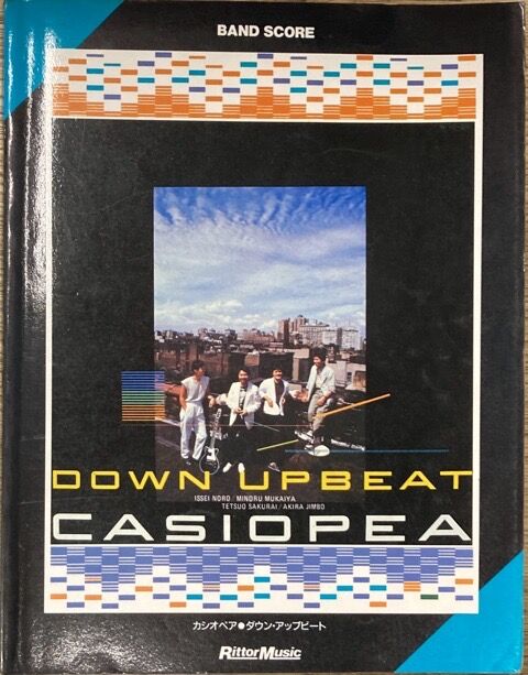 邦楽LP　山下達郎、カシオペア、高中正義 4枚セット カシオペア、山下達郎など楽譜多数入荷しました！ : ディスクユニオン